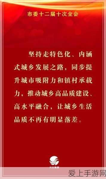 通义千问助力巴黎奥运会，AI大模型技术将革新赛事体验与互动