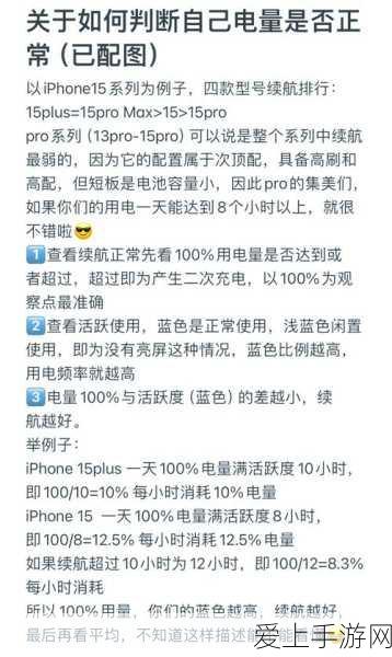 原神美食探索，解锁沾露虾仁配方，打造舌尖上的冒险之旅