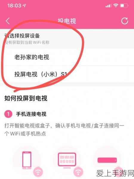 梦幻新诛仙，顶尖精魅输出阵容搭配策略揭秘，助你称霸竞技场