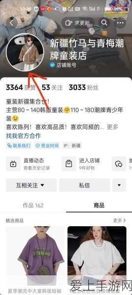 中航工业AR-500C无人机技术灵感融入！全新手游救援直升机3D震撼上线