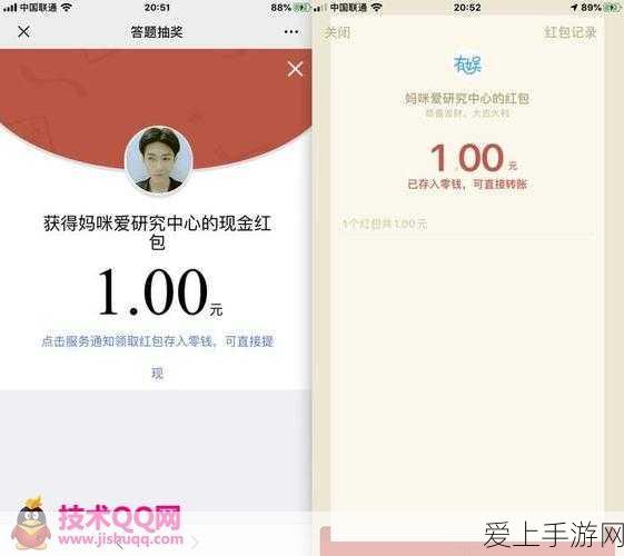 探秘蛋仔派对丧尸工厂，刺激玩法全解析