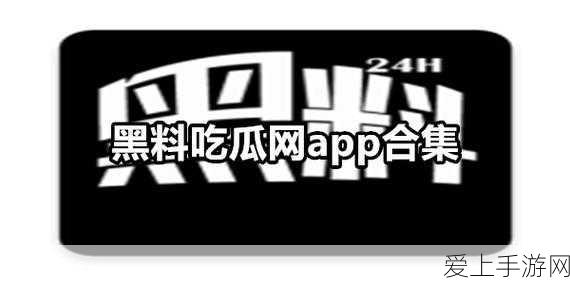 梦幻新诛仙，顶尖精魅输出阵容搭配策略揭秘，助你称霸竞技场
