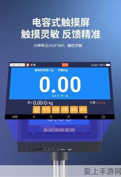 探秘蛋仔派对丧尸工厂，刺激玩法全解析