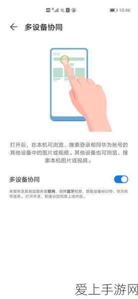 手游攻略揭秘，不思议迷宫神龙许愿终极指南，助你实现最强愿望清单