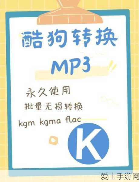 深视智能2024新品发布会，揭秘手游领域的未来科技