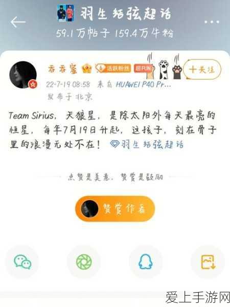 手游圈新动向，中国汽研9亿投资深圳，布局手游全产业链？
