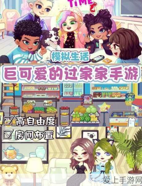 绝地求生大逃杀全皮肤图鉴揭秘，开箱盛宴，解锁潮流新境界
