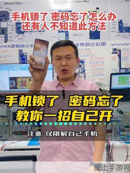 金铲铲之战冰雪节盛典，盲盒挑战开启，丰厚奖励等你发掘