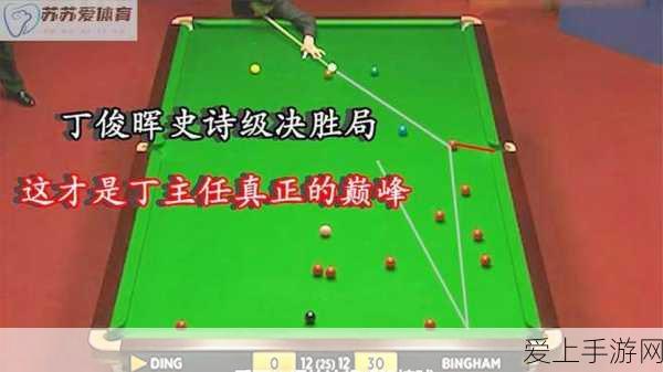 元气骑士2023新赛季更新时间揭秘，精彩赛事细节抢先看！