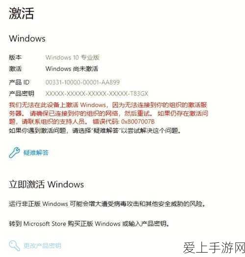 元气骑士2023新赛季更新时间揭秘，精彩赛事细节抢先看！