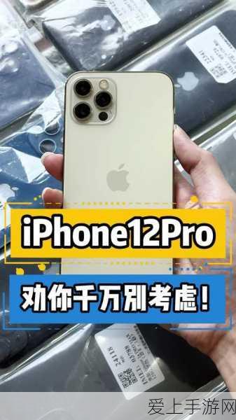 崩坏 3 星际旅情记事簿活动全攻略，参与地址与精彩玩法