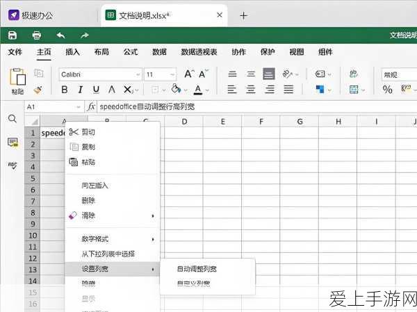 炉石传说新潮流，标准天梯战吼JK萨卡组夺冠之路深度解析
