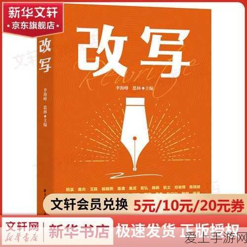 炉石传说新潮流，标准天梯战吼JK萨卡组夺冠之路深度解析