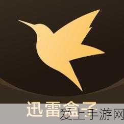 穿越火线手游新春特别篇通关秘籍大揭秘