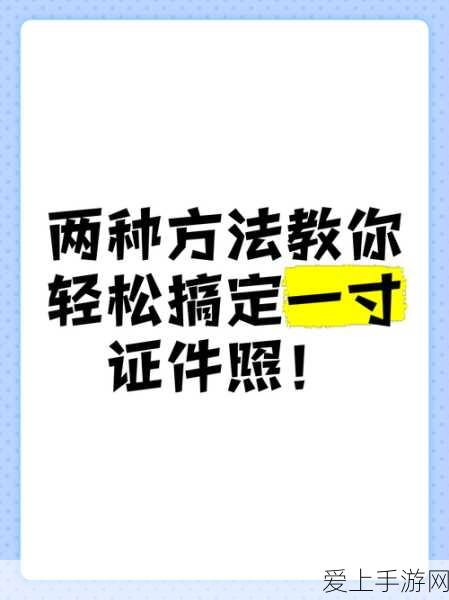 重温经典，老三国志单机版全面回顾与深度评测