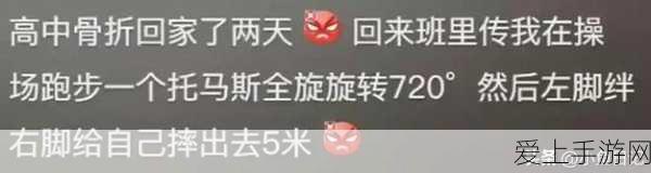 仙剑奇侠传系列，经典技能大盘点，重温仙侠之旅
