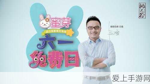仙剑奇侠传系列，经典技能大盘点，重温仙侠之旅
