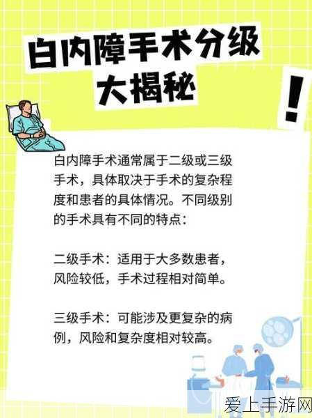 DNF阿拉德探险记第4季，全新赛季挑战升级，探险家们准备好了吗？