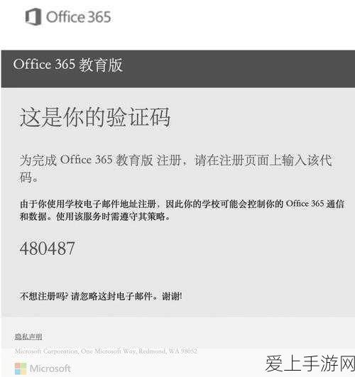 手游市场迎来爆发，九个季度最大增幅详解