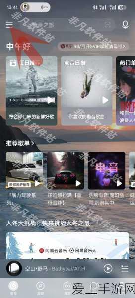 改写，三国志大战公测火爆开启，3D战略对决等你来战，全新玩法细节揭秘！