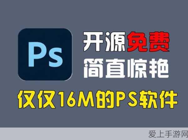 国产手游技术崛起，魏建军言论引热议，新能源赛道谁主沉浮？