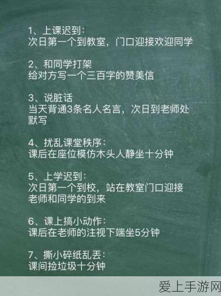 不朽之旅UR兵装全揭秘，顶级装备助你征服冒险之旅