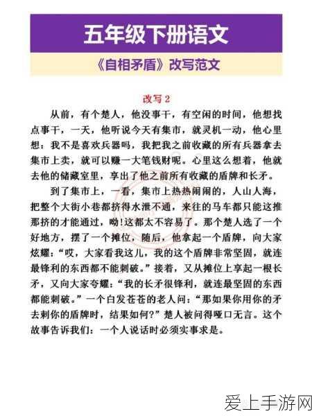 天涯明月刀手游，全岛屿特产指南，探索交易新商机