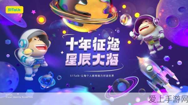 妄想山海传送秘籍大公开