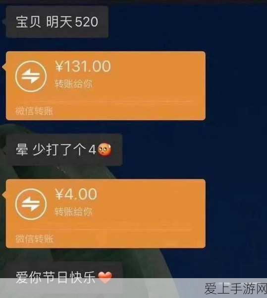 妄想山海传送秘籍大公开