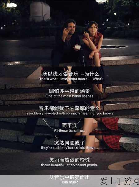 手游热点揭秘，库露娜坐骑孵化全攻略，助你驰骋创造与魔法世界