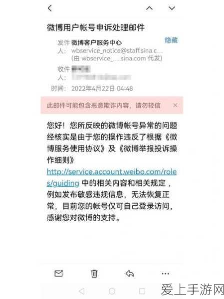 西游仙魔传手游深度攻略，解锁仙魔之战的制胜秘籍