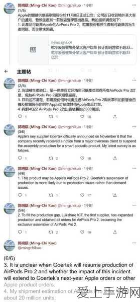 崩坏星穹铁道，深度解析奥帝经济学成就，实战攻略助你飞速进阶