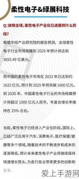 王者荣耀甄姬女儿国皮肤惊艳登场！获取秘籍大公开