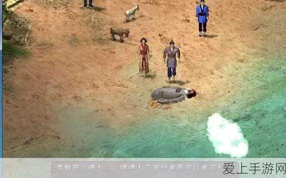 王者荣耀甄姬女儿国皮肤惊艳登场！获取秘籍大公开