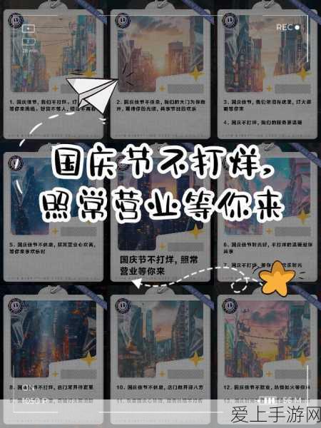 娜塔莎领衔绝杀阵容，自由之战2顶尖出装与战术深度剖析