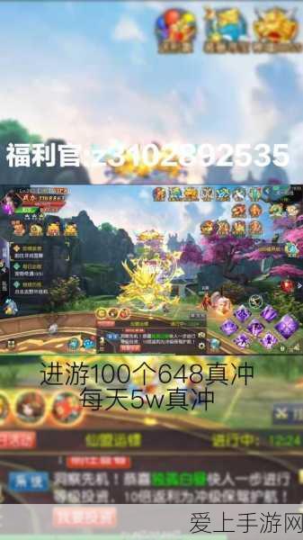 手游频发异常重启？揭秘KV模块隐藏的罪魁祸首
