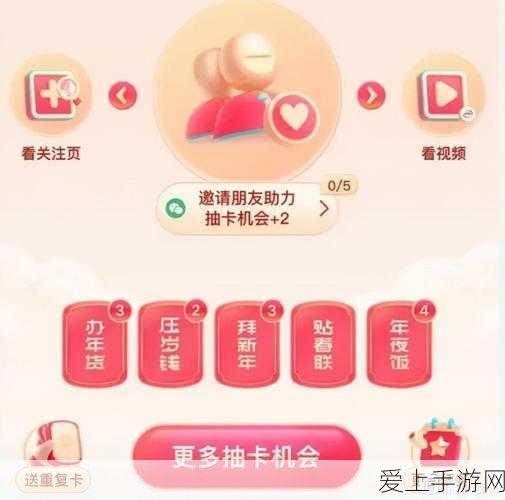 影之刃 3 火刀新链子攻略，七万战力左右与高战的挑战秘籍