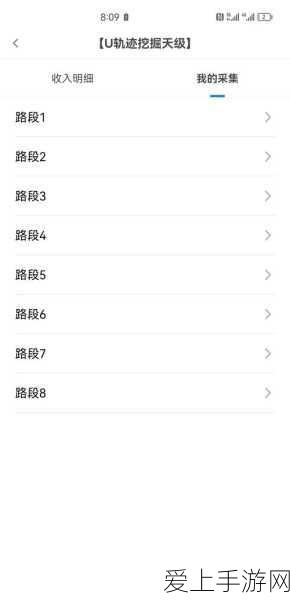 手游频发异常重启？揭秘KV模块隐藏的罪魁祸首