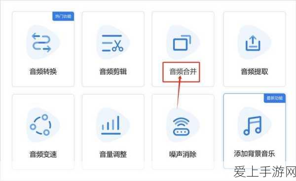 收纳物语男友私房钱大揭秘！通关秘籍在此