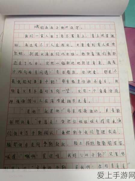 吃鸡必备？深度解析游戏手柄对吃鸡玩家的实际价值
