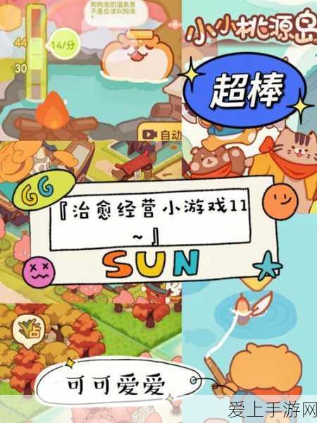 惠科长沙斥资70亿，MiniLED手游显示技术项目洽谈中，或将革新游戏体验