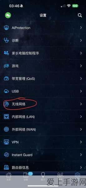 手游界新潮流？河南工业大学竟采购高端设备助力游戏研发？