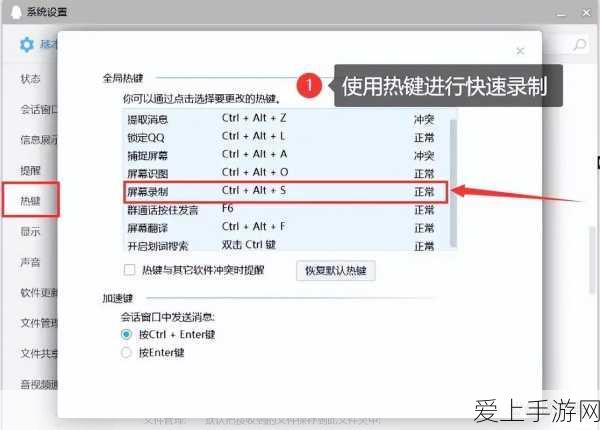 辐射3手游化震撼来袭，年度游戏版配置要求与亮点全揭秘