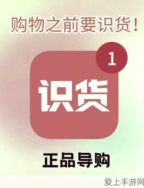 辐射3手游化震撼来袭，年度游戏版配置要求与亮点全揭秘