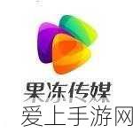 无期迷途究竟是手游还是端游？深度解析与精彩赛事揭秘