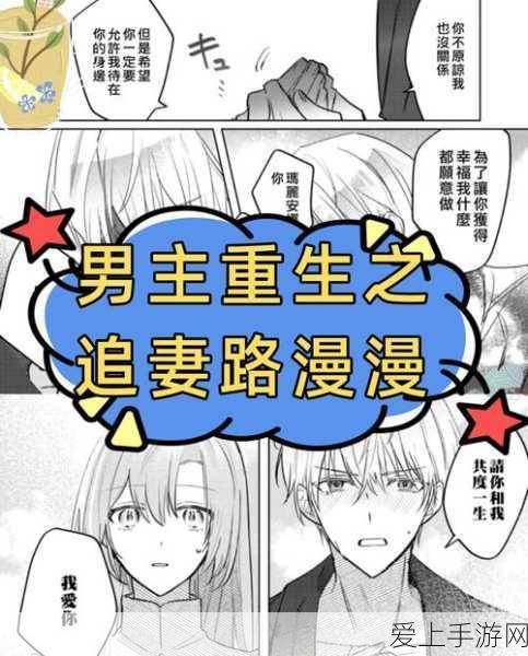 无期迷途究竟是手游还是端游？深度解析与精彩赛事揭秘