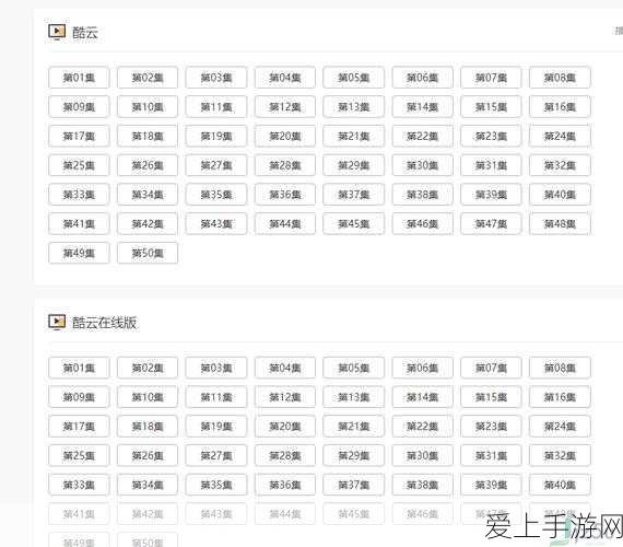 软通动力全资控股，同方计算机更名软通计算机，手游产业新动向？