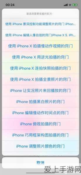 翘首以盼！三角洲行动上线时间大揭秘及全方位攻略