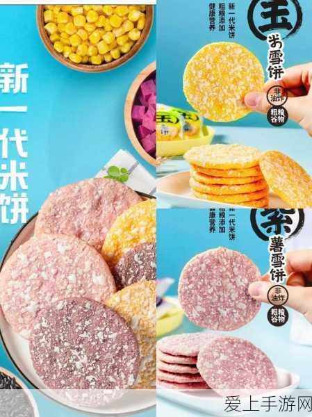 妖之乡重磅更新，全新内容抢先看