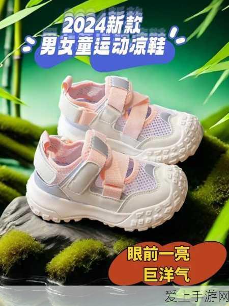 传奇霸主升级秘籍，揭秘最快升级地图
